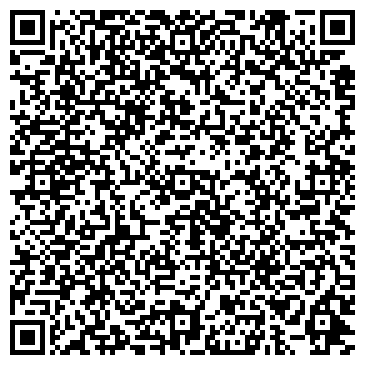QR-код с контактной информацией организации ХоббиМастер