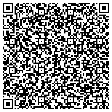 QR-код с контактной информацией организации ООО АкТрансСервис
