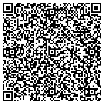QR-код с контактной информацией организации ООО Волго-Камский