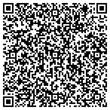 QR-код с контактной информацией организации Магазин бытовой химии на ул. Братьев Касимовых, 80а