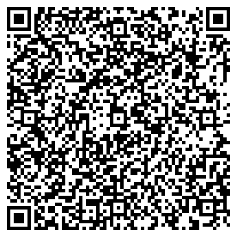 QR-код с контактной информацией организации ООО Ломбард утёс