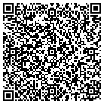 QR-код с контактной информацией организации ООО Севилья