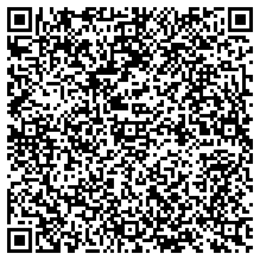 QR-код с контактной информацией организации Магазин бытовой химии на ул. Адоратского, 21а к3