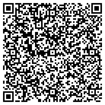 QR-код с контактной информацией организации Банкомат, Совкомбанк, ПАО