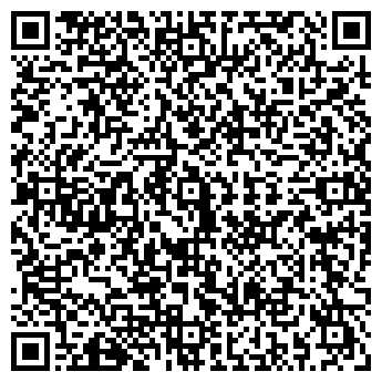 QR-код с контактной информацией организации ООО Сандра