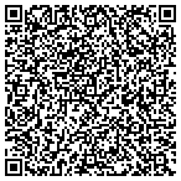 QR-код с контактной информацией организации Гарант, ООО, ломбард, г. Новокуйбышевск