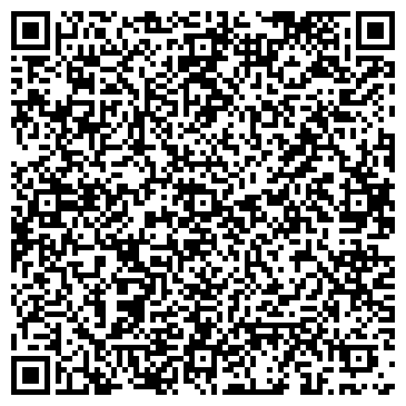 QR-код с контактной информацией организации ООО Вольф