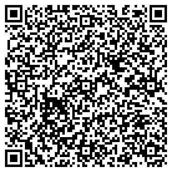 QR-код с контактной информацией организации ИП Куприна С.А.