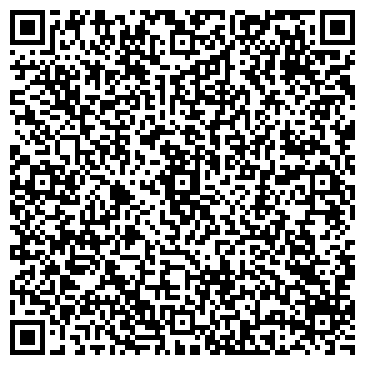 QR-код с контактной информацией организации РоСоМаха