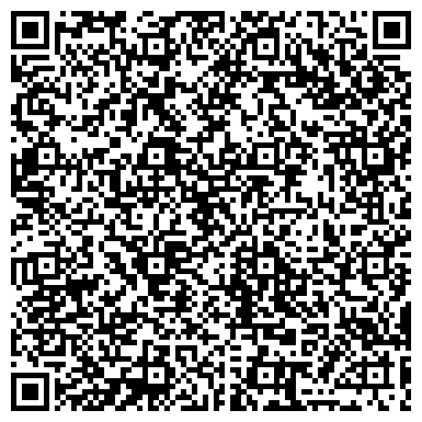 QR-код с контактной информацией организации ИП Данилян Г.Н.