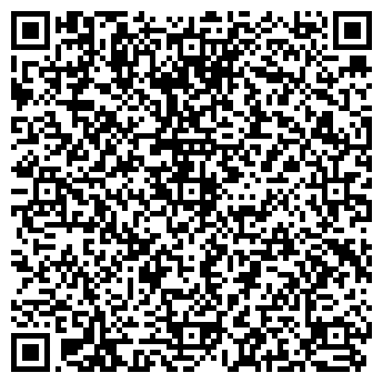 QR-код с контактной информацией организации Магазин бытовой химии на ул. Пржевальского, 2