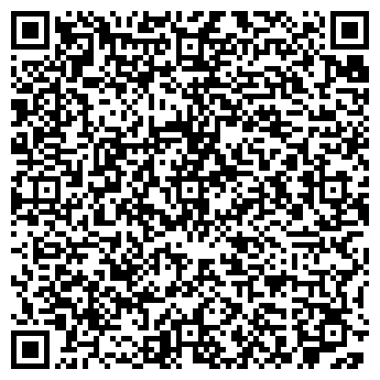 QR-код с контактной информацией организации Душечка