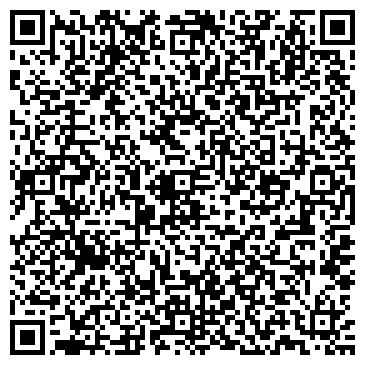 QR-код с контактной информацией организации Киоск по продаже бытовой химии, Ново-Савиновский район