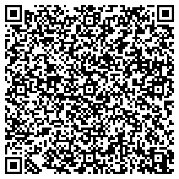 QR-код с контактной информацией организации Киоск по продаже бытовой химии, Кировский район