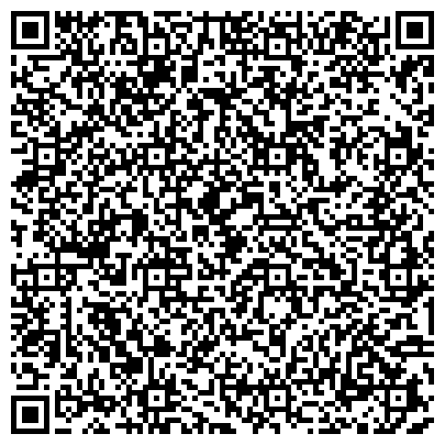 QR-код с контактной информацией организации ООО ЛаТранс
