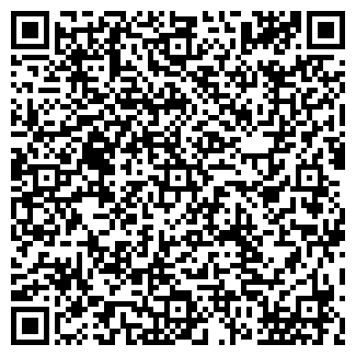 QR-код с контактной информацией организации Алтынчэч