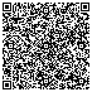 QR-код с контактной информацией организации ООО Скат