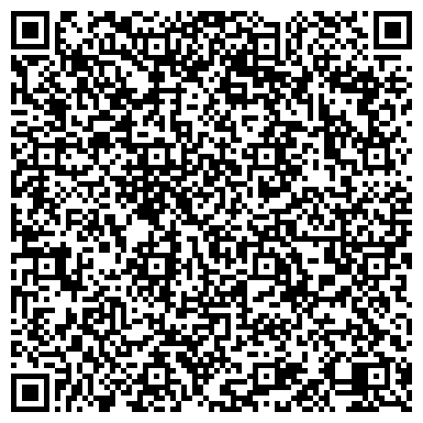 QR-код с контактной информацией организации ООО Инфрастрой Контур