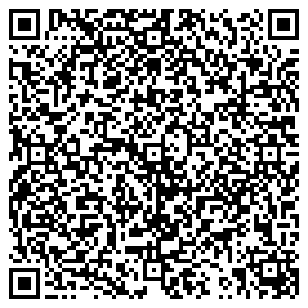QR-код с контактной информацией организации Тедди-онлайн
