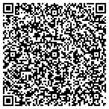 QR-код с контактной информацией организации ИП Анашкина Т.С.