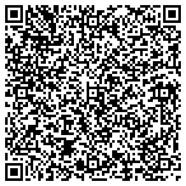 QR-код с контактной информацией организации Мальчиш-Кибальчиш