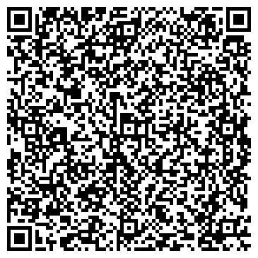 QR-код с контактной информацией организации ООО Севилья