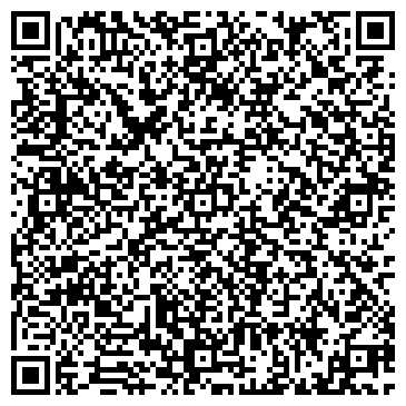 QR-код с контактной информацией организации Киоск по продаже бытовой химии, Авиастроительный район