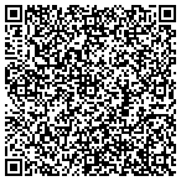 QR-код с контактной информацией организации Магазин бытовой химии на ул. Кошкина, 22Б