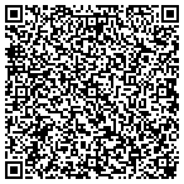 QR-код с контактной информацией организации Теремок сказок