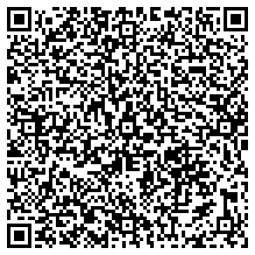 QR-код с контактной информацией организации Интрига, парикмахерская, ИП Шевцова М.А.