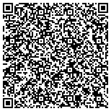 QR-код с контактной информацией организации ООО Центр внешнеэкономического сотрудничества