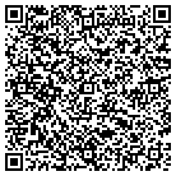 QR-код с контактной информацией организации Магазин бытовой химии на Ленина, 39а