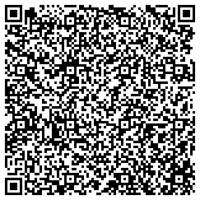 QR-код с контактной информацией организации Центр психолого-педагогической помощи населению