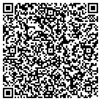 QR-код с контактной информацией организации Умники+Умницы