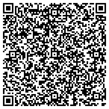 QR-код с контактной информацией организации ООО Сибирская Бизнес Компания