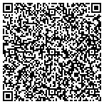 QR-код с контактной информацией организации Магазин детских товаров на ул. Декабристов, 21