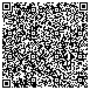 QR-код с контактной информацией организации Магазин детских игрушек на проспекте Вернадского, 86Б