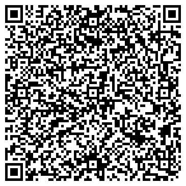 QR-код с контактной информацией организации ООО Легион Сибирь