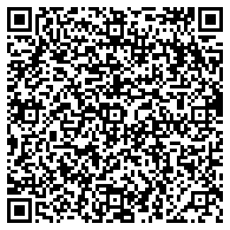 QR-код с контактной информацией организации Арминка