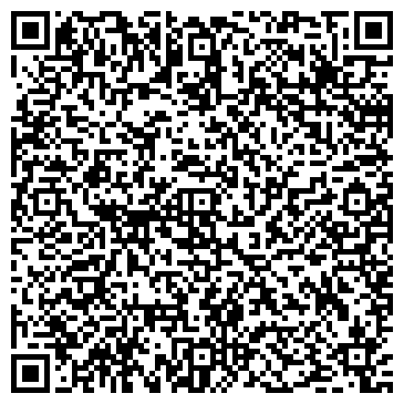 QR-код с контактной информацией организации Киоск по продаже бытовой химии, Советский район