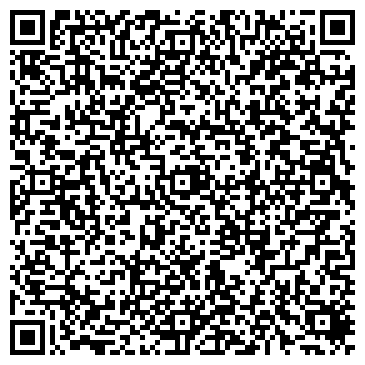 QR-код с контактной информацией организации Магазин детских товаров на Зеленодольской, 44