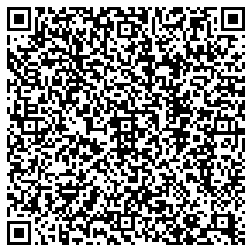 QR-код с контактной информацией организации ИП Савина О.А.