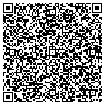 QR-код с контактной информацией организации 54легион.рф