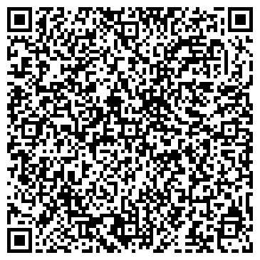 QR-код с контактной информацией организации ООО АвтоВоз