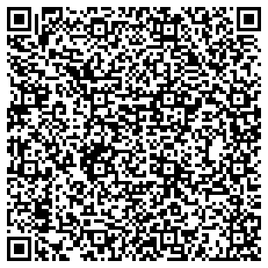 QR-код с контактной информацией организации ФГБОУ Диагностическая поликлиника ЧГМА