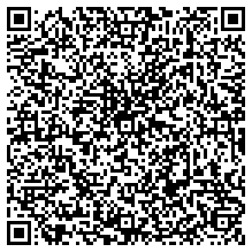QR-код с контактной информацией организации Магазин канцелярии и игрушек на ул. Островитянова, 21а