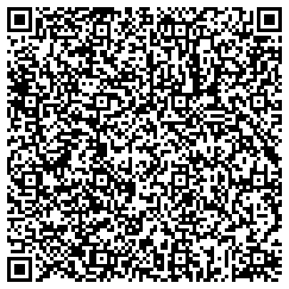 QR-код с контактной информацией организации АвтоБас