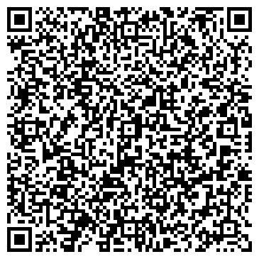 QR-код с контактной информацией организации Читинское протезно-ортопедическое предприятие