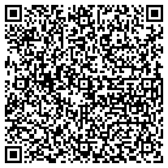 QR-код с контактной информацией организации Львенок