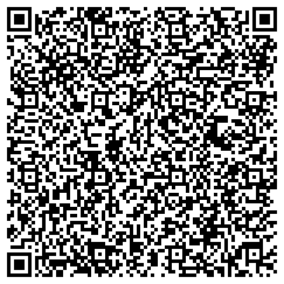 QR-код с контактной информацией организации АП-Центр Сибири, агентство квартирно-офисных переездов, Офис